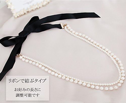 Amazon Co Jp アッドルージュ Addrougeバックスタイルにアクセント リボンで結ぶ2連パールネックレス Q 服 ファッション小物