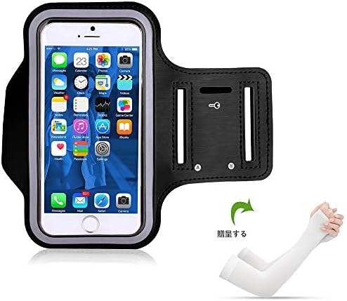 ランニングアームバンド スポーツ スマホ アームバンド タッチok 防水 軽量 鍵入り カード収納 調節可能 超薄型設計 夜間反射 通気性抜群 Iphonex Iphone6 7 8plus Samsung Androidなど 6 3インチまでのスマホに対応 男女兼用 黒 Colegiofrancesmarybuss Com
