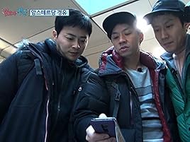 Amazon Co Jp 花より青春 アイスランド編 字幕版 を観る Prime Video