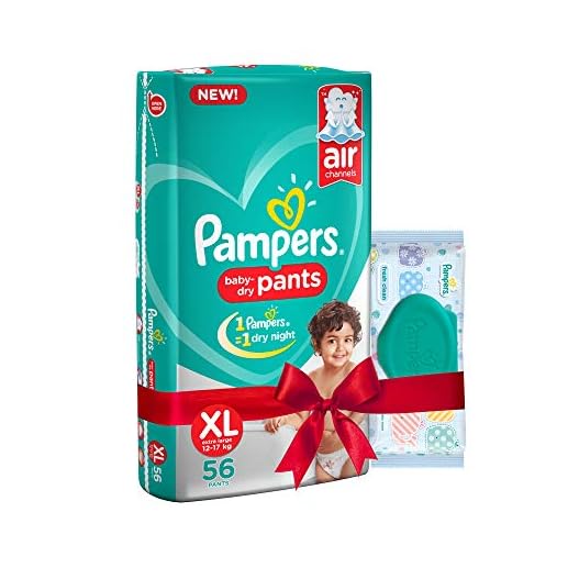 pampers pants large 64 price