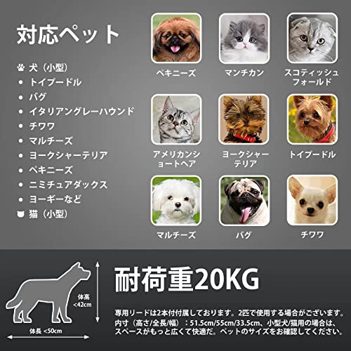 ペットカート 前輪360°回転 折りたたみ 小型犬用ベビーカー 猫犬兼用 軽量コンパクト 取り外し可能 組み立て簡単 ペット用ベビーカー 犬のキャリーカート 犬用カートブレーキ付 飛び出し防止 分離式 通気 耐荷重20kg