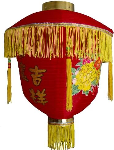 Chinese 13 1/2 " Red Gold Paper Lantern with fish and bird