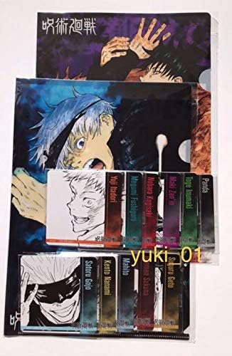 Amazon 呪術廻戦 コースター 東京タワー アニメイト フルコンプ 五条悟 クリアファイル アイドル 芸能人グッズ 通販