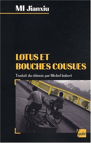 Lotus et bouches cousues