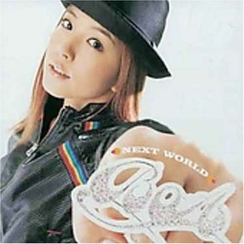 Inuyasha - Next World Remixes - Zortam Music