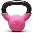 GYMENIST Kettlebell Fitness Iron Weights with Neoprene Coating Around The Bottom Half of The Metal Kettle Bell