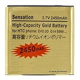 Online-Enterprises 2450mAh High Capacity Gold Battery for HTC EVO 3D / sensation xl / G14 / X515m / G17 Sensation XE Z715e / G18