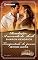 Livro Revelação: a amante do sheik & Tempestade de prazer (Harlequin Coleção Coração do Deserto Livro 3)