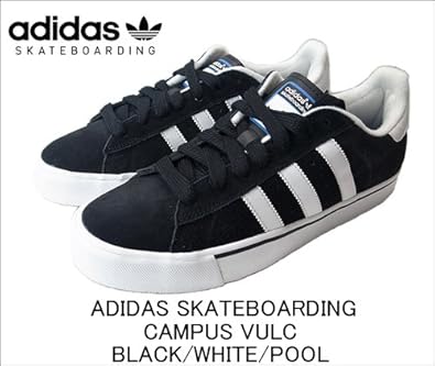 blue adidas skate shoes