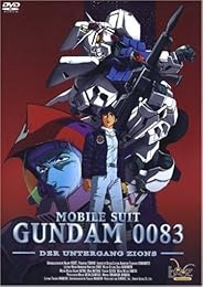 Mobile Suit Gundam 0083 - Der Untergang Zions