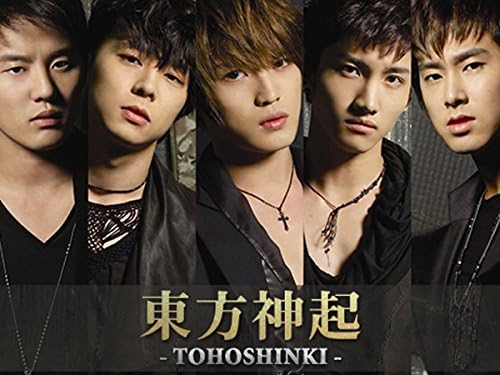 Amazon 東方神起５人 Dvd集 ５枚組 Ver 1 Jyj アイドル 芸能人グッズ 通販