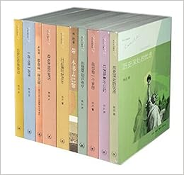 漫画林汉达中国历史故事集 函套书共10册 林汉达 Amazon Com Books