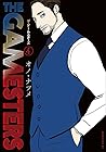 ザ・ゲームスターズ 第4巻
