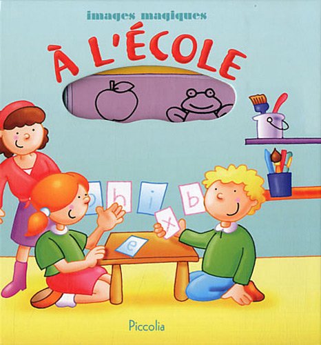 À l'école