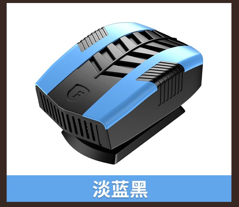 Photo 1 of 12v Car Heaters? Car De