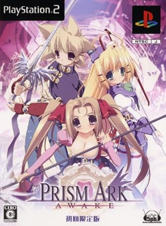 Download Amazon Com Prism Ark Awake Limited Edition Japan Import For Free Get Wallpaper Amazon Com Prism Ark Awake Limited Edition Japan Import Desktop Wallpaper