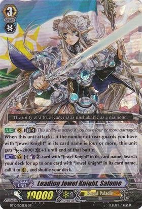 Cardfight!! Vanguard TCG - Leading Jewel Knight, Salome (BT10/002EN) - Booster Set 10: Triumphant Return of the King of Knights
