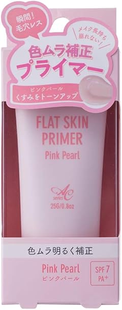 Amazon ｔ ｇａｒｄｅｎ エーシー バイ エンジェルカラー フラットスキンプライマーｃｃ ピンクパール エーシー バイ エンジェルカラー 化粧下地 通販