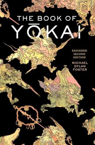 Kojiki: Philippi, Donald L.: 9780860083207: Amazon.com: Books