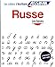Cahier écriture russe - Writing in Russian for French speakers (Russian Edition) by