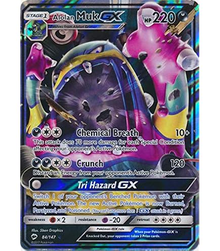 Amazon.com: Pokemon - Muk (13) - Fossil