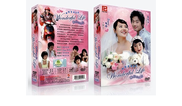 Wonderful Life Korean Drama English Sub All Region Dvd 16 Episodes End 6dvd Set Amazon Ca Movies Tv Shows