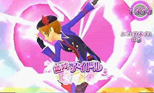 Mua プリパラ プリティーリズム プリパラでつかえるおしゃれアイテム