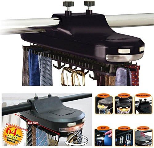 Tie Rack,FirstRank Revolving Motorized Lighted Tie &amp; Belt Rack Hooks with Organizer-holds 64 Ties and 8 Belts