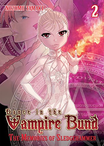 Dance in the Vampire Bund: The Memories of Sledge Hammer Vol. 2 - Thumbnail 3