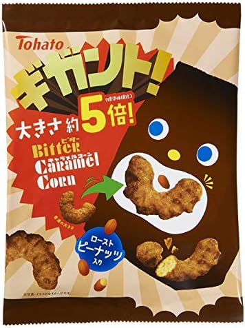Amazon 東ハト ギガント ビターキャラメルコーン g 12袋 東ハト スナック菓子 通販