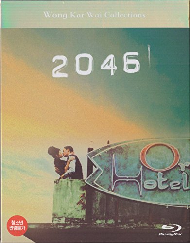 2046