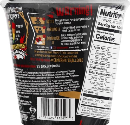 DAEBAK GHOST PEPPER NOODLES, 2.82 OZ
