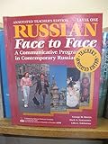 Russian: Face to Face: A Communicative Program in Contemporary Russian, Level One (English and Russian Edition)