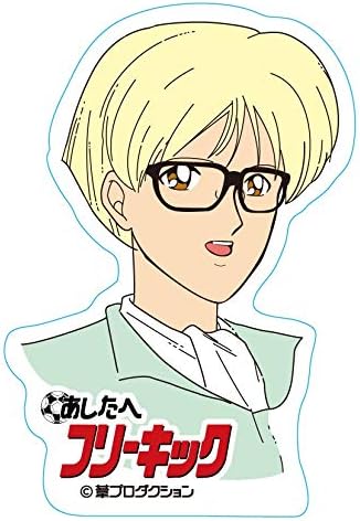 Amazon あしたへフリーキック アクリルキーホルダー ロベルト バゼッティーニ アニメ 萌えグッズ 通販