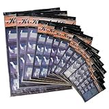 Krystal Seal KS0810 8 in. x 10 in. Seal Self-Healing Art Print and Photo Bags