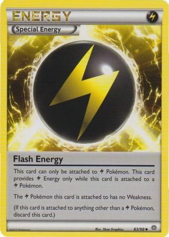 amazon ventas flash