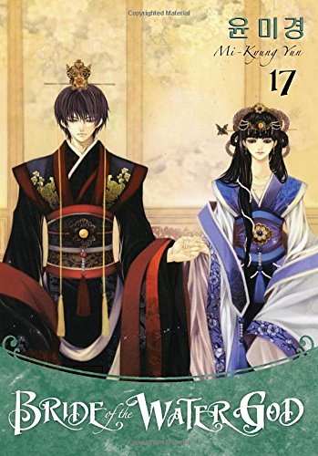 Bride of the Water God Volume 17