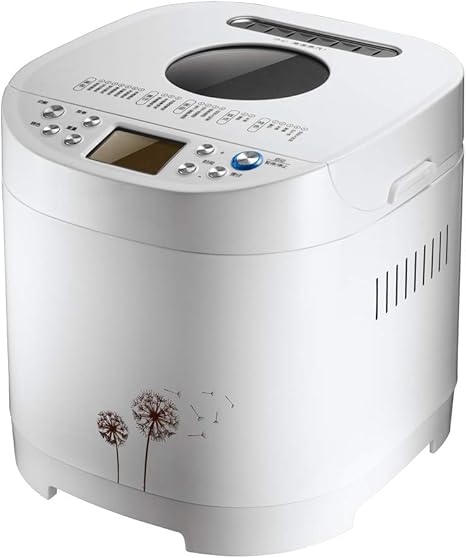 Li Him Automatische Brotbackmaschine Programmierbare Brotmaschine Led Anzeige Visuelles Menu 21 Programme 3 Brotgrossen 3 Krustenfarben 13 Stunden Verzogerungstimer 1 Stunde Warmhalten Amazon De Kuche Haushalt