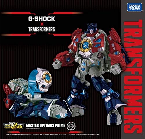 タカラトミー G Shock X トランスフォーマー 35th マスターオプティマスプライム G Shockなしver Terradituttifilmfestival Org タカラトミー G Shock X トランスフォーマー 35th マスターオプティマスプライム G Shockなしver Terradituttifilmfestival Org