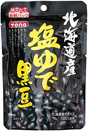 Tokai agricultural Shioyude black beans Hokkaido 50gX8 bags