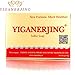 Yiganerjing Sulfur Soap Bath Shower Antibacterial Body Cleanser Bar Home