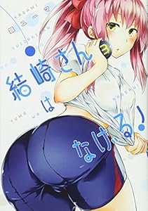 Raw Manga Raw Manga Land