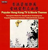 POPULAR HONG KONG TV AND MOVIE THEMES              image