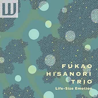 A Bright Road Ahead By Fukao Hisanori Trio On Amazon Music Amazon Com