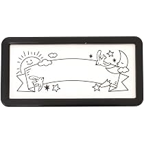 DESIGNPHIL 35509006 Midori Stamp Half Weather Pattern : Amazon.ca