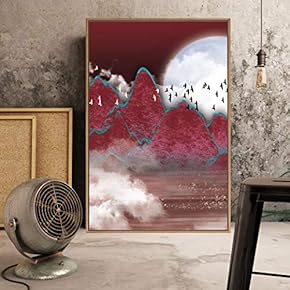 Framed Canvas Home Artwork Decoration Abstract Colorful Scenery Canvas Wall Art for Living Room, Bedroom - 16x24 inches