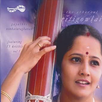 Paripalaya Paripalaya By Gayathri Venkataraghavan On Amazon Music Amazon Com paripalaya paripalaya by gayathri