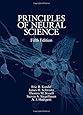 Principles of Neural Science, Fifth Edition (Principles of Neural Science (Kandel))