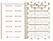bloom daily planners Writefully His 2017 Calendar Year Daily Planner (+) Passion/Goal Organizer (+) Agenda (+) Monthly Datebook (+) January 2017 - December 2017 (+) 6