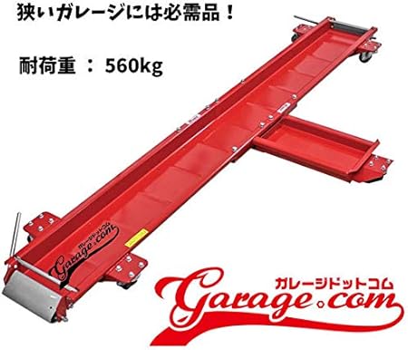 Amazon Garage Com バイクドーリー 大型バイク ビッグスクーター Whsyk026 ガレージ用品 車 バイク